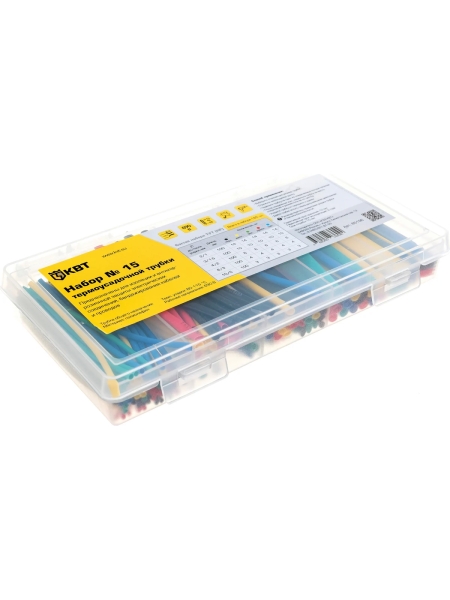 Набор термоусадочной трубки КВТ №15 85196