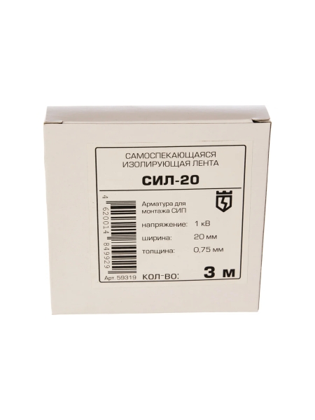 Самоспекающаяся изолента 3м КВТ СИЛ-20 59319