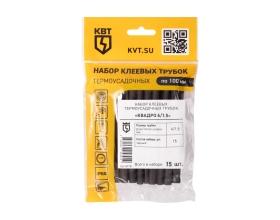 Набор термоусадочных трубок КВТ Квадро 6/ 1, 5 89781