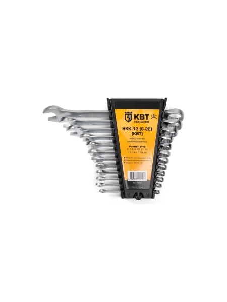 Набор гаечных комбинированных ключей КВТ НКК-12 78367