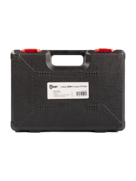 Набор КВТ СКМ-1 серия ПРОФИ 102351