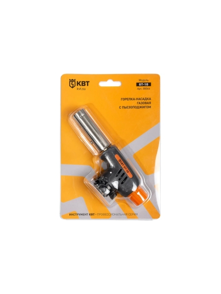 Газовая горелка-насадка КВТ с пьезоподжигом GT-10 88066