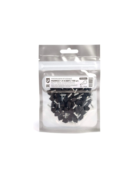 Наконечник КВТ НШВИ2 1,5-8 упак 500шт 79466