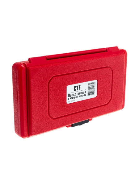 Пресс-клещи с набором матриц КВТ CTF 55922