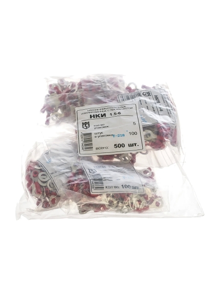 Кольцевой наконечник НКИ 1,5-6 КВТ (100шт./уп.) 47475