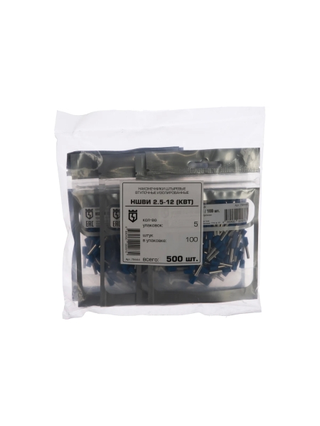 Наконечник КВТ НШВИ 2,5-12 (упак. 500 шт) 79444