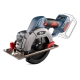 Пила циркулярная аккумуляторная CB-20-140 без АКБ и ЗУ ПРОФИ КВТ 104540