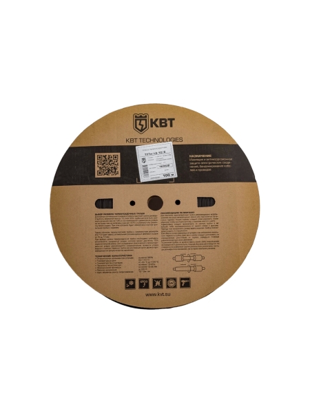 Трубка термоусадочная ТУТнг-12/6 черная КВТ 60091