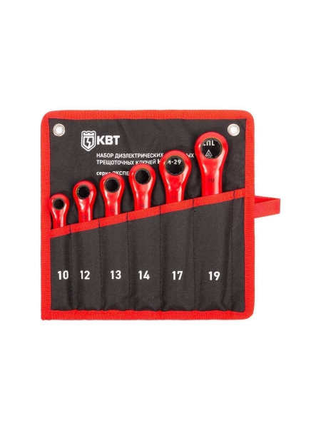Набор диэлектрических накидных трещоточных ключей КВТ НИИ-29 серия ЭКСПЕРТ 92331
