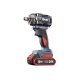 Гайковерт КВТ WB-20-350 ПРОФИ ударный аккумуляторный бесщеточный 104571