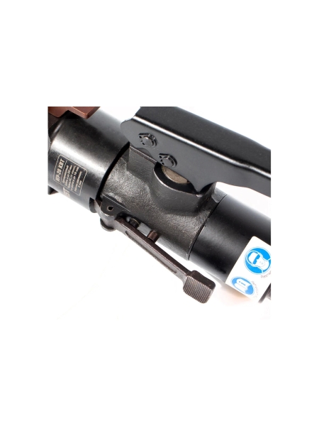 Гидравлические ручные ножницы КВТ НГР-20 59947