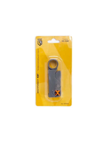 Коаксиальный стриппер КВТ КС-332 85449