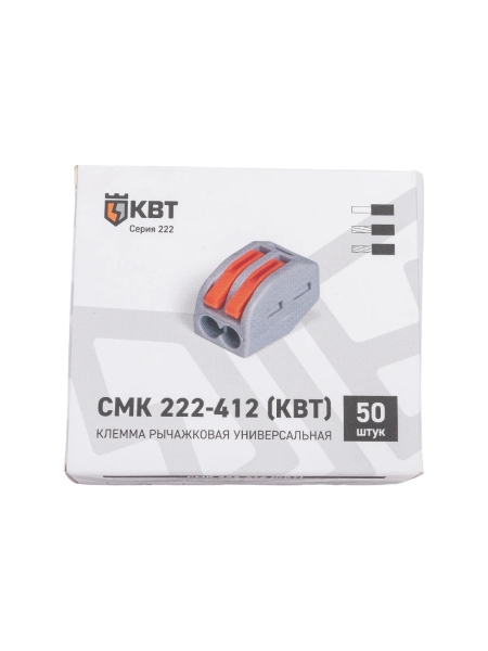 Универсальная клемма КВТ смк упак 50 шт 222-412 87632
