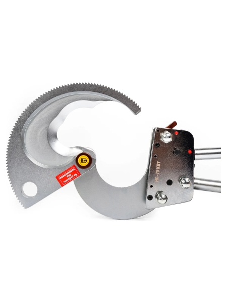 Секторные ножницы КВТ НС-70 с телескопическими рукоятками для резки бронированных кабелей 53053