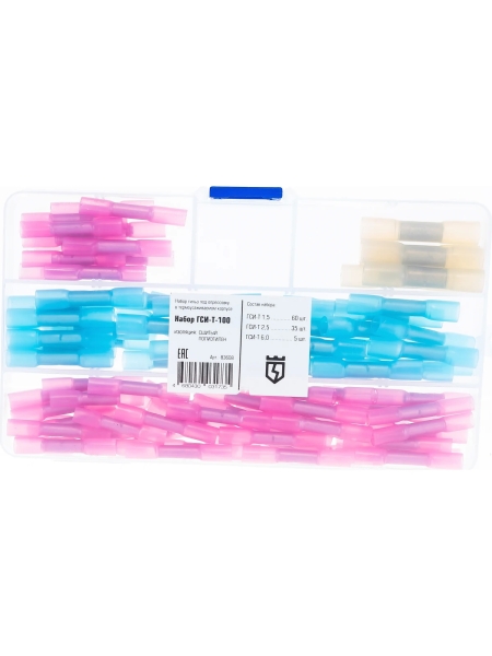 Набор КВТ ГСИ Т 100 83608