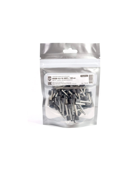 Наконечник КВТ НШВИ 4,0-18 упак 100шт 79448