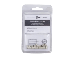 Гильза КВТ ГМЛ-П 6 (30шт.) 86557
