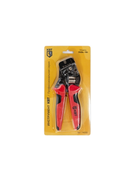 Торцевые пресс-клещи КВТ ПКВк-16т 74595