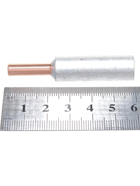 Наконечник НШАМ КВТ 25 81986