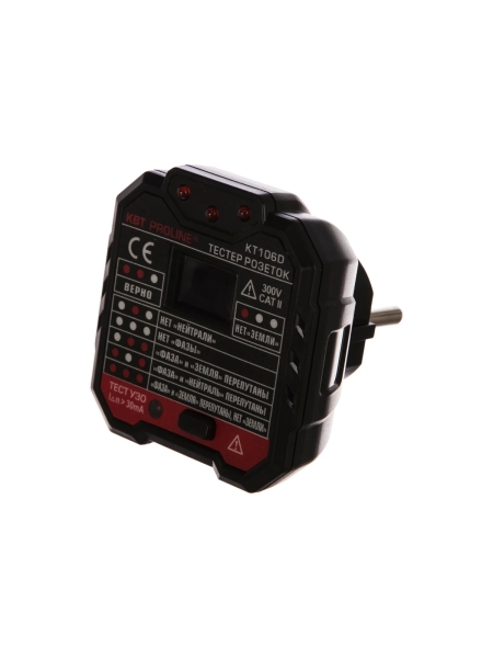 Тестер розеток и УЗО КВТ KT 106D PROLINE 79136
