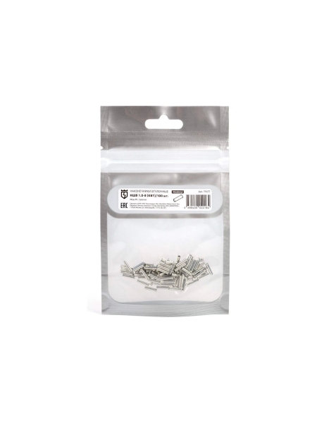 Наконечник КВТ НШВ 1,0-8 500 шт. 79477