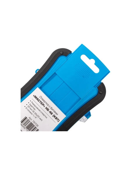 Набор отвертка с битами КВТ Мастер НБ-46 78709