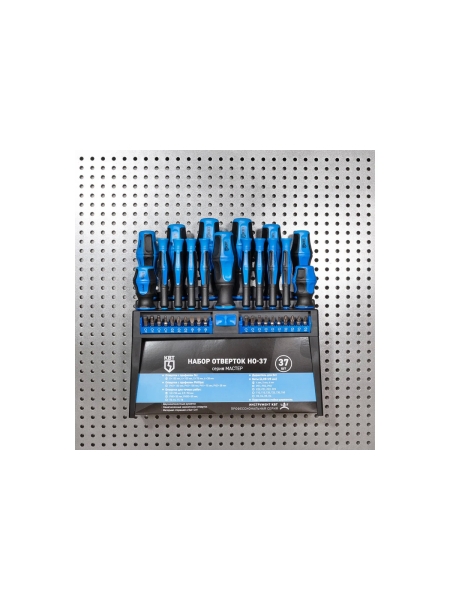 Набор отверток КВТ НО-37 серия МАСТЕР 103023