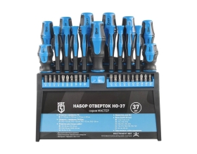 Набор отверток КВТ НО-37 серия МАСТЕР 103023