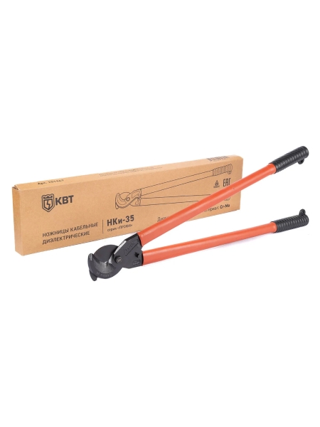 Ножницы кабельные КВТ диэлектрические НКи-35 серия ПРОФИ 101967