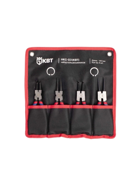 Набор съемников стопорных колец КВТ НКС-03 серия МАСТЕР 84384