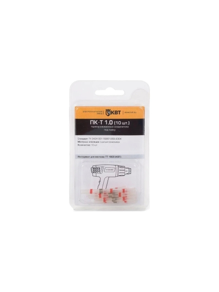 Соединитель под пайку КВТ ПК Т 1,0 79879