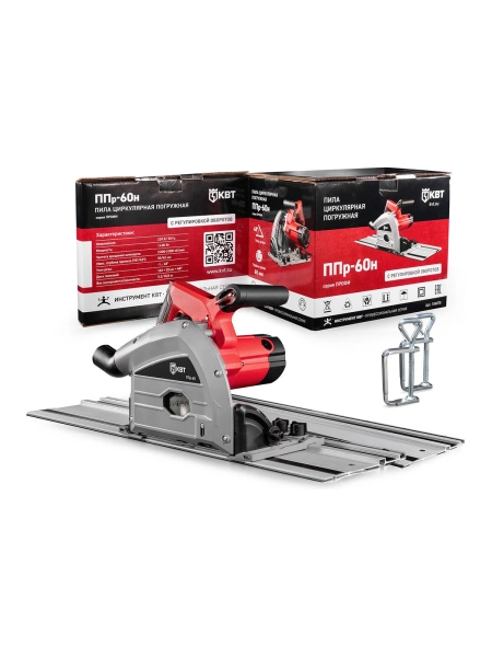 Пила циркулярная погружная КВТ ПРОФИ ППр-60н серия 104870
