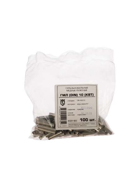 Гильза КВТ ГМЛDIN-10 65253