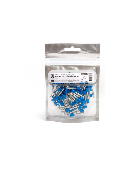 Наконечник КВТ НШВИ 2,5-18 упак 500шт 79445