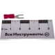 Вилочный наконечник НВИ 1,5-3 КВТ 47456