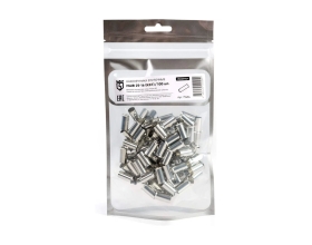 Наконечник КВТ НШВ 25 16 упак 100шт 79484