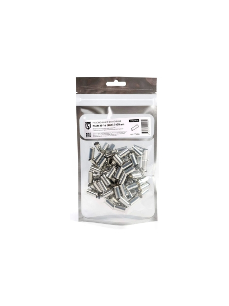 Наконечник КВТ НШВ 25 16 упак 100шт 79484