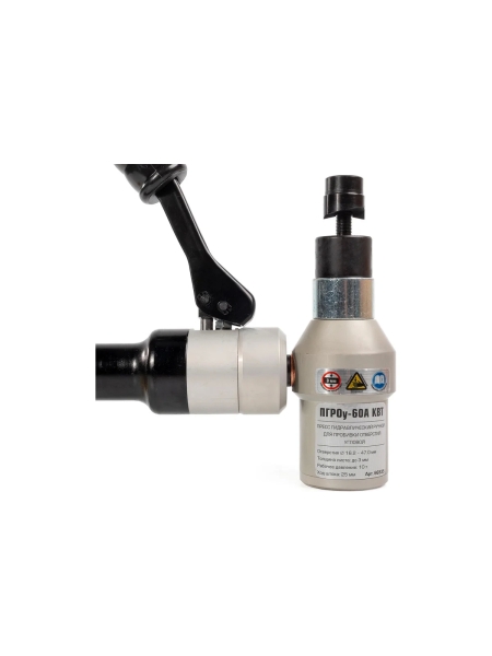 Гидравлический ручной угловой пресс для пробивки отверстий КВТ ПГРОу-60А 66535