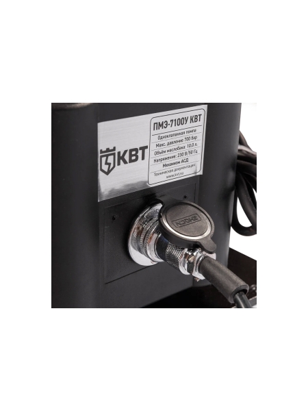 Электрогидравлическая помпа КВТ ПРОФИ ПМЭ-7100У серия 91799