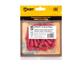 Плоский разъем КВТ РППИ-М 1,5-(6,3) 20 шт. 91028