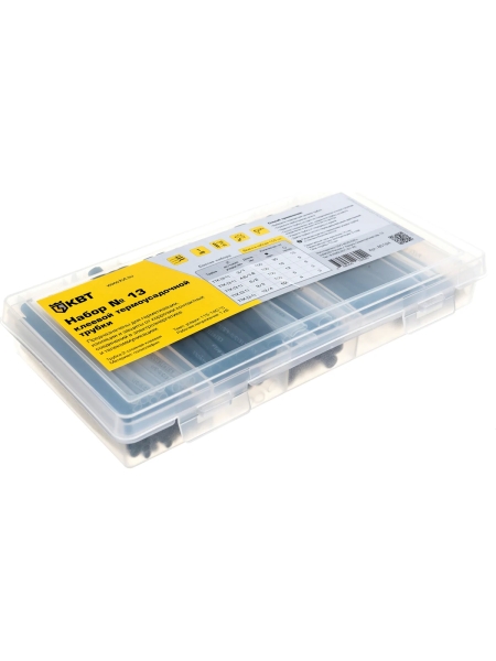 Набор клеевой термоусадочной трубки КВТ №13 85194