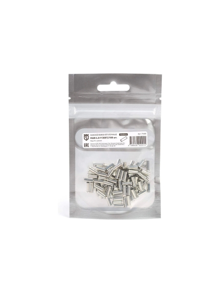 Наконечник КВТ НШВ 4,0 9 упак 500шт 79480