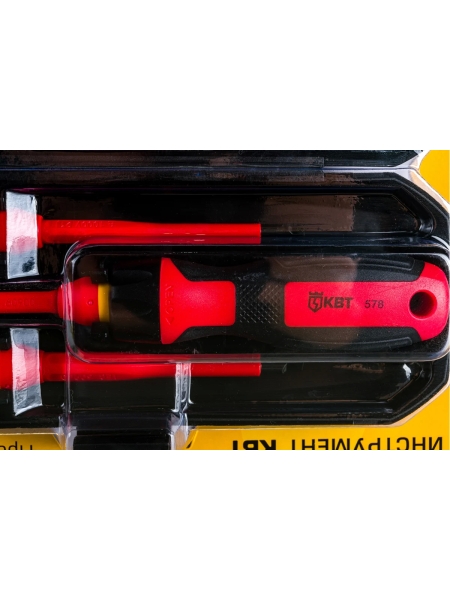 Набор диэлектрических отверток КВТ Профи НИО-4405 83785