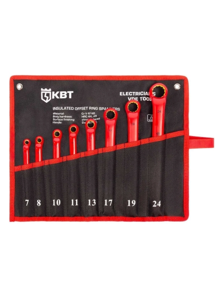 Набор диэлектрических накидных ключей КВТ НИИ-25 серия ЭКСПЕРТ  89751