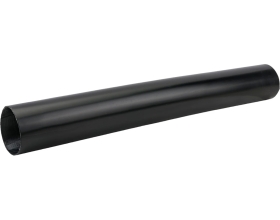 Кожух КВТ ТТВ(4:1)-75/22-600 81254