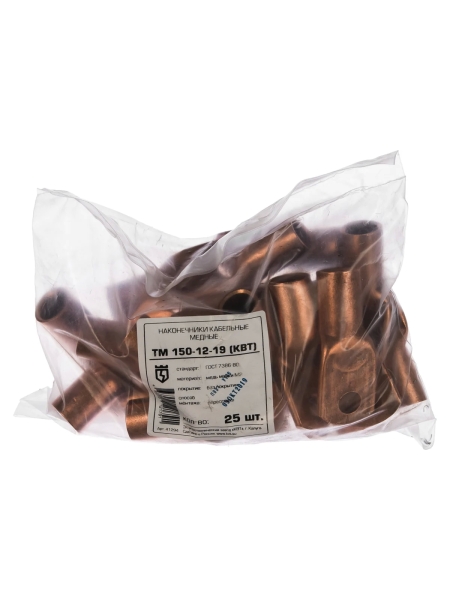 Наконечник КВТ ТМ 150-12-19 41294