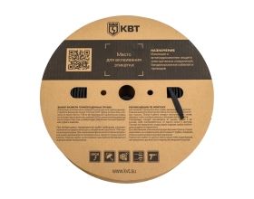 Трубка термоусадочная КВТ ТТ-С нг-LS (2:1) - 6/3, черная 83632