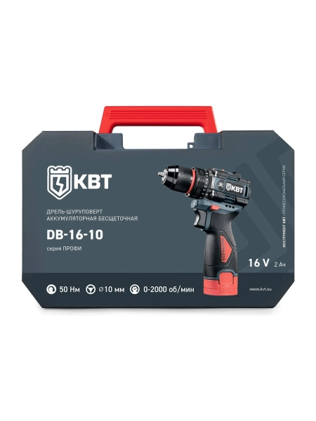 Дрель-Шуруповерт КВТ серия ПРОФИ DB-16-10 102587