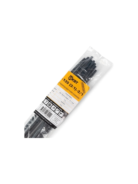 Трубка термоусадочная клеевая КВТ ТТК-135 (3:1)-3/1 черная 104407