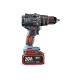 Дрель-шуруповерт КВТ DB-20-160 серия ПРОФИ 104531